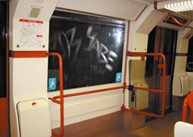 Против надраскване